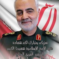 القائد الشهيد سليماني 